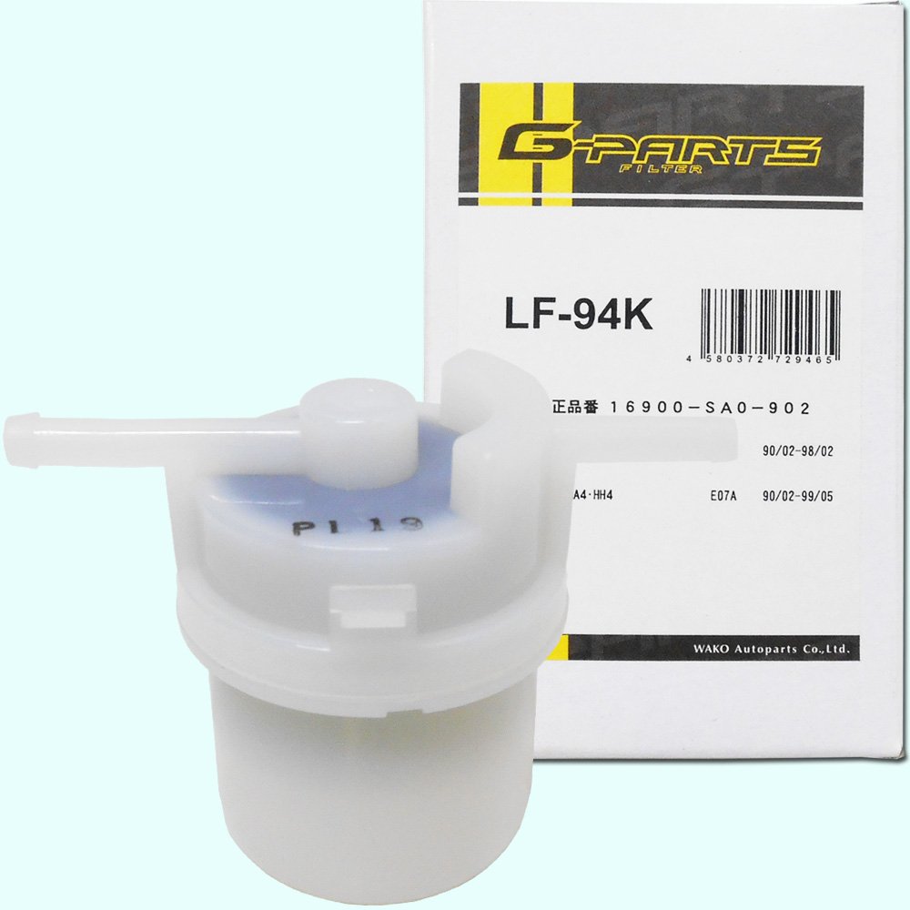 Amazon | 燃料フィルター フューエルフィルター ホンダ 車 アクティ